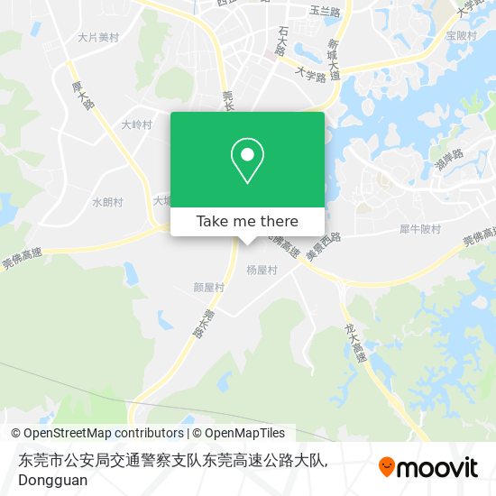 东莞市公安局交通警察支队东莞高速公路大队 map