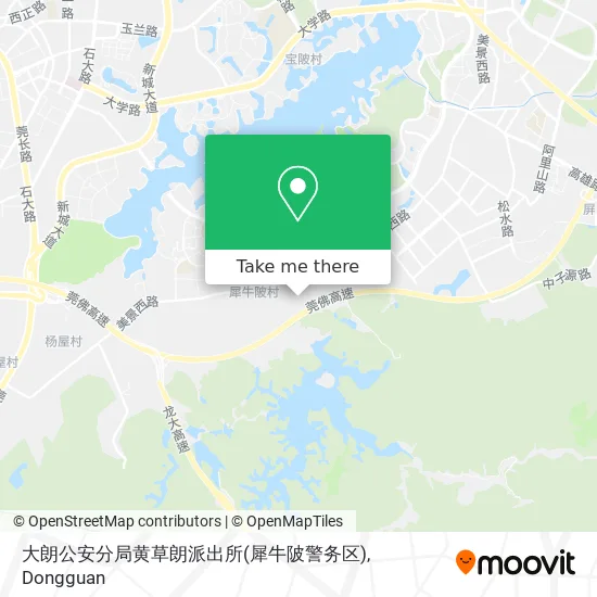 大朗公安分局黄草朗派出所(犀牛陂警务区) map
