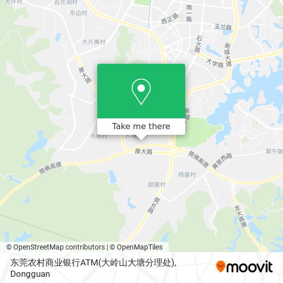 东莞农村商业银行ATM(大岭山大塘分理处) map