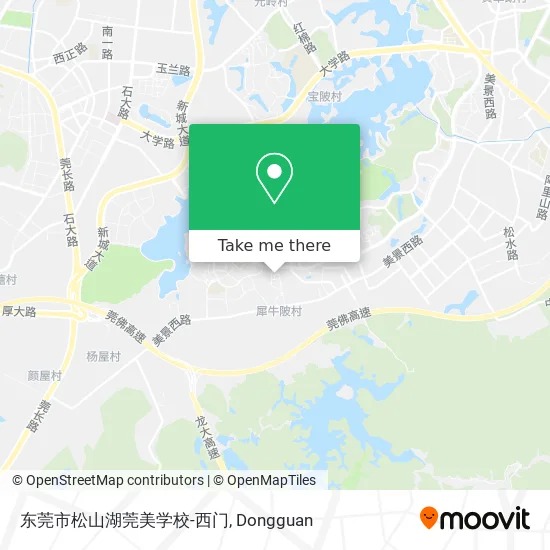 东莞市松山湖莞美学校-西门 map