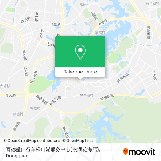 喜德盛自行车松山湖服务中心(松湖花海店) map