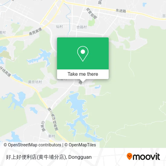 好上好便利店(黄牛埔分店) map