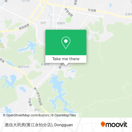 惠信大药房(黄江永怡分店) map