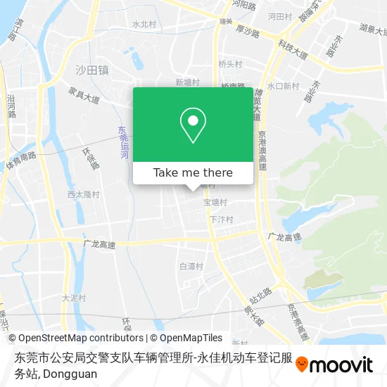 东莞市公安局交警支队车辆管理所-永佳机动车登记服务站 map