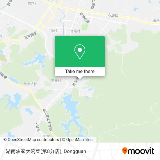 湖南农家大碗菜(第8分店) map