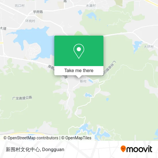 新围村文化中心 map