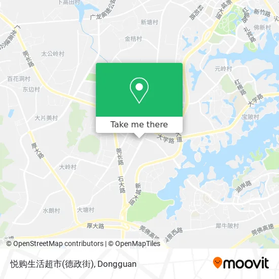 悦购生活超市(德政街) map