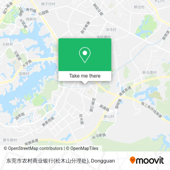 东莞市农村商业银行(松木山分理处) map