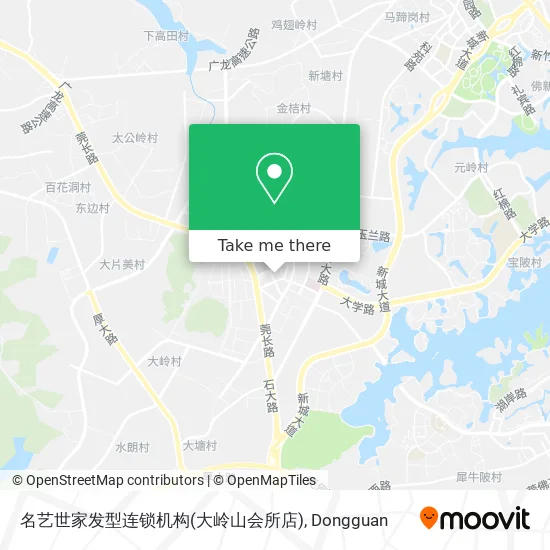 名艺世家发型连锁机构(大岭山会所店) map