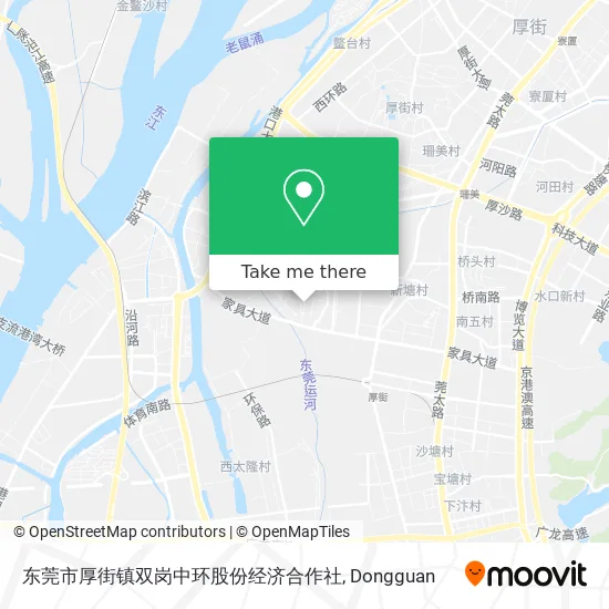 东莞市厚街镇双岗中环股份经济合作社 map