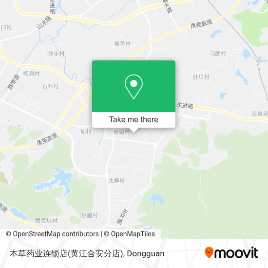 本草药业连锁店(黄江合安分店) map