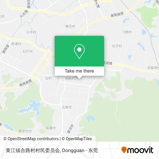 黄江镇合路村村民委员会 map