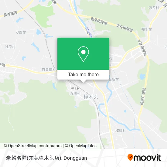 豪麟名鞋(东莞樟木头店) map