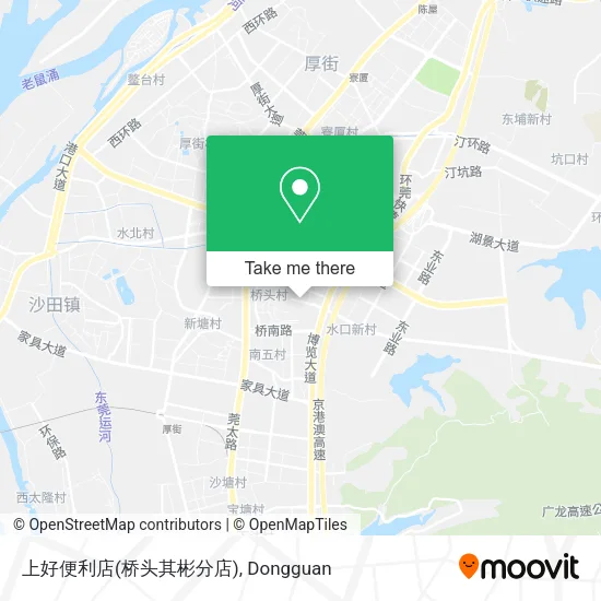 上好便利店(桥头其彬分店) map