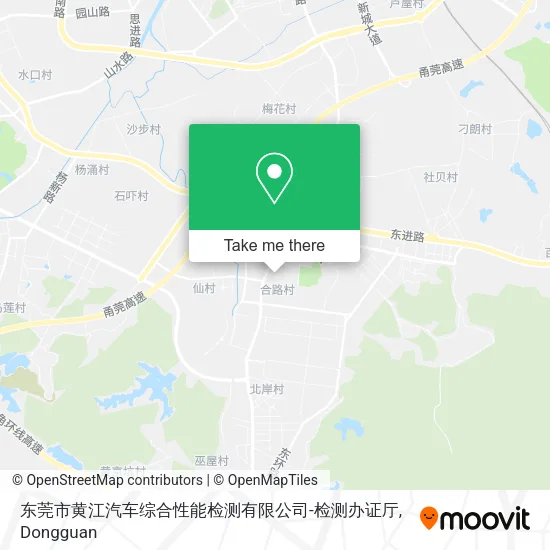 东莞市黄江汽车综合性能检测有限公司-检测办证厅 map