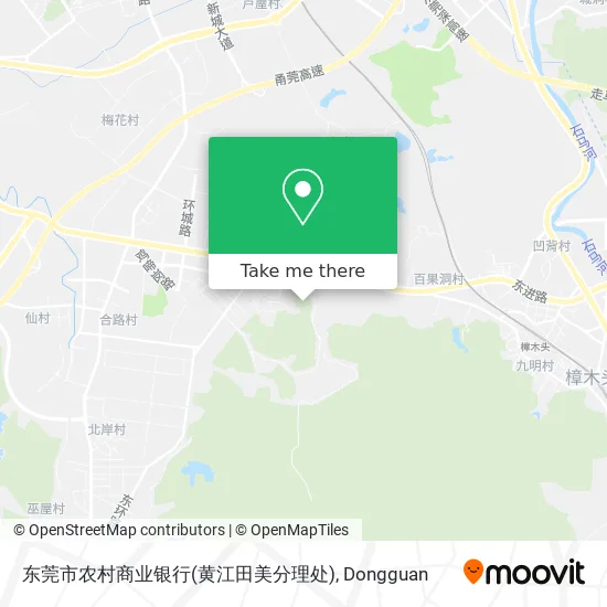 东莞市农村商业银行(黄江田美分理处) map