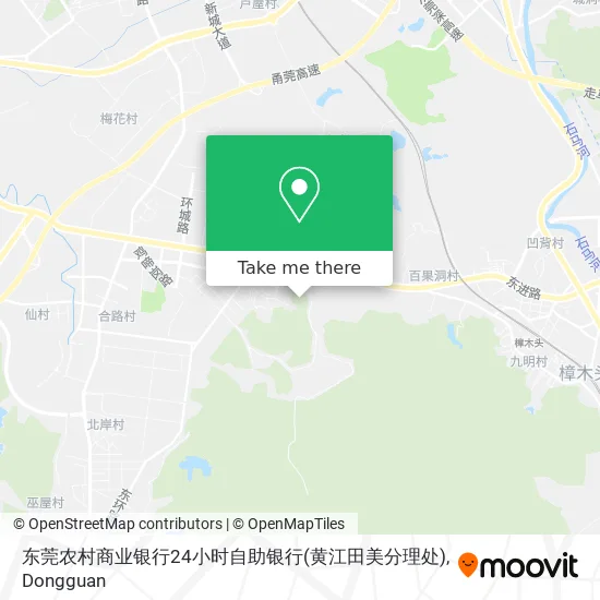 东莞农村商业银行24小时自助银行(黄江田美分理处) map