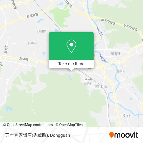 五华客家饭店(先威路) map