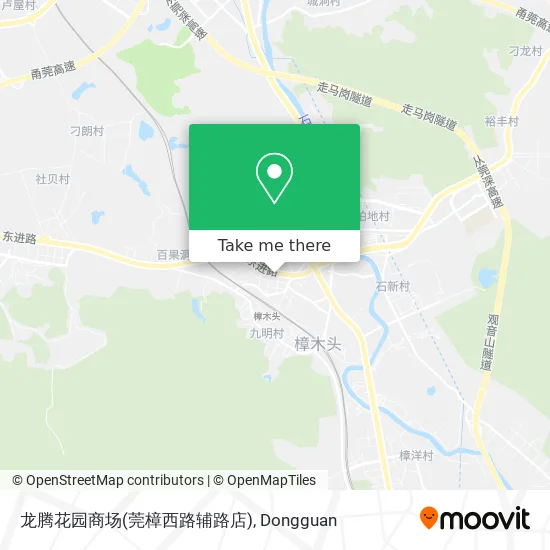 龙腾花园商场(莞樟西路辅路店) map