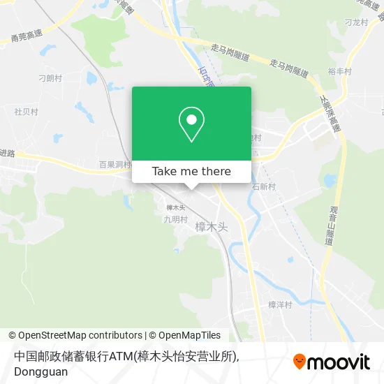 中国邮政储蓄银行ATM(樟木头怡安营业所) map