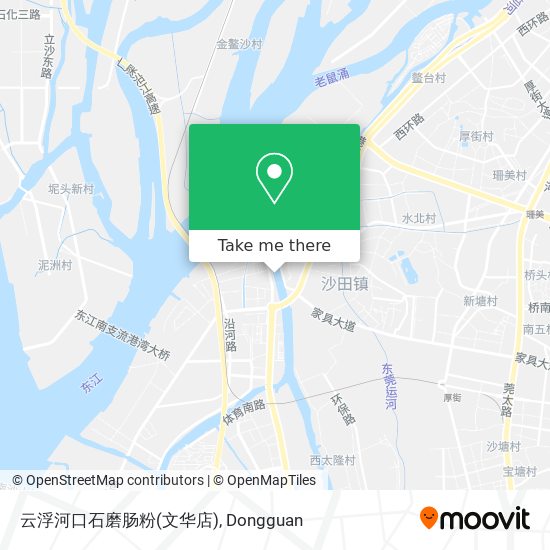 云浮河口石磨肠粉(文华店) map