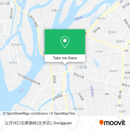 云浮河口石磨肠粉(文华店) map