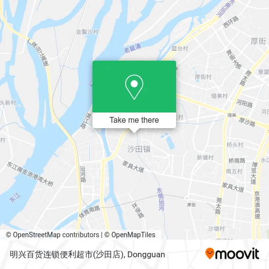 明兴百货连锁便利超市(沙田店) map