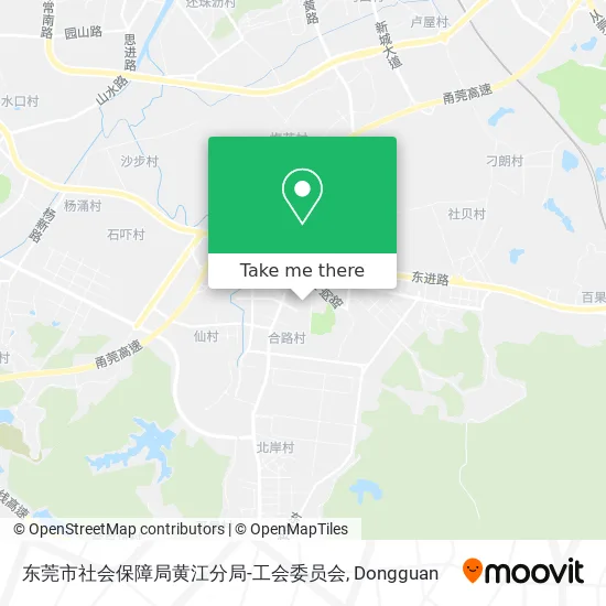 东莞市社会保障局黄江分局-工会委员会 map