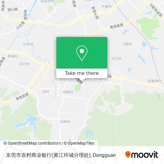 东莞市农村商业银行(黄江环城分理处) map