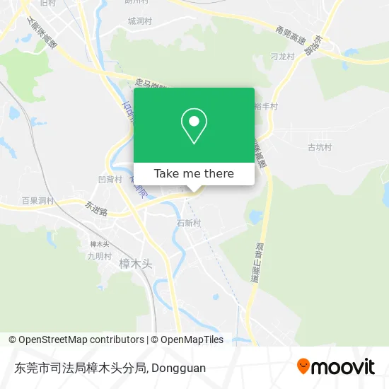 东莞市司法局樟木头分局 map