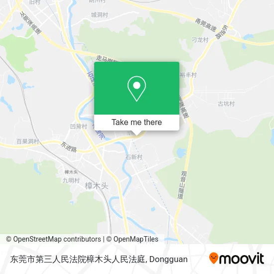 东莞市第三人民法院樟木头人民法庭 map