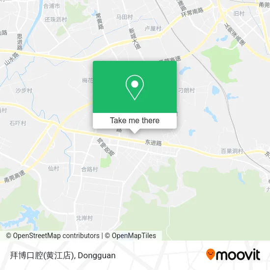 拜博口腔(黄江店) map