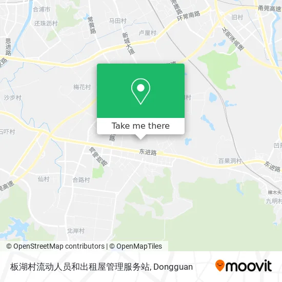 板湖村流动人员和出租屋管理服务站 map