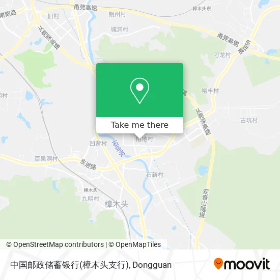 中国邮政储蓄银行(樟木头支行) map