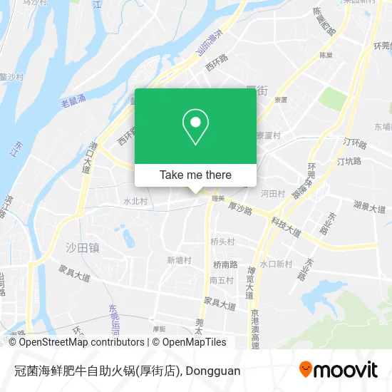 冠菌海鲜肥牛自助火锅(厚街店) map