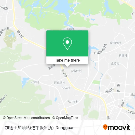 加德士加油站(连平派出所) map