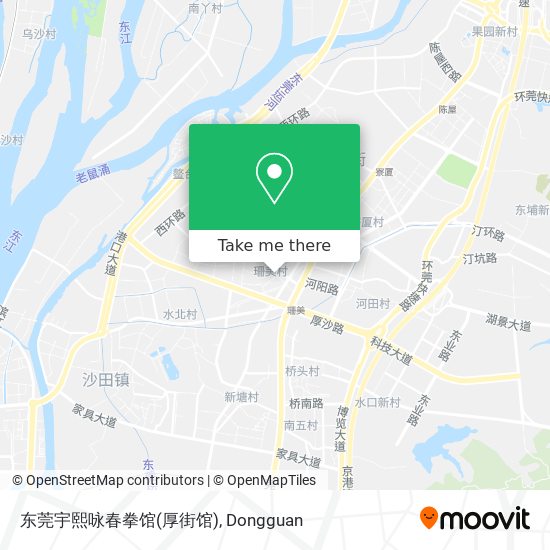 东莞宇熙咏春拳馆(厚街馆) map