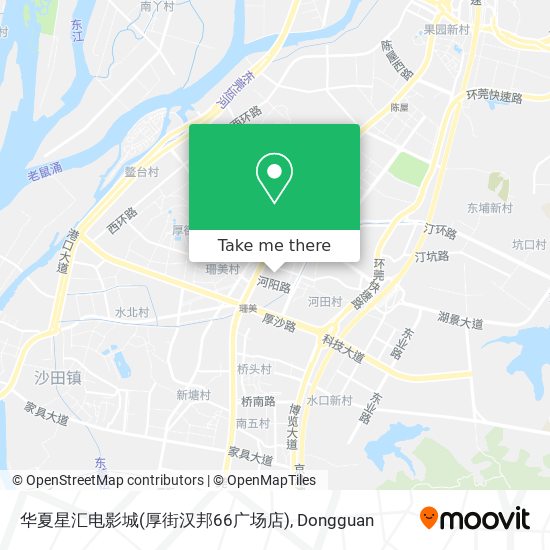 华夏星汇电影城(厚街汉邦66广场店) map
