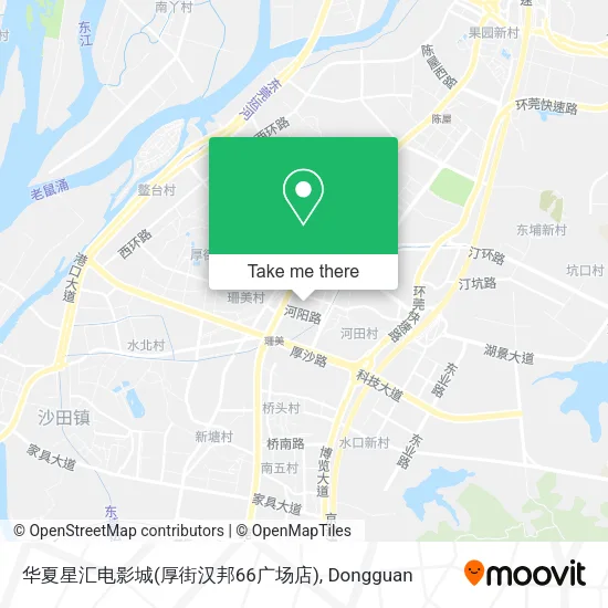华夏星汇电影城(厚街汉邦66广场店) map