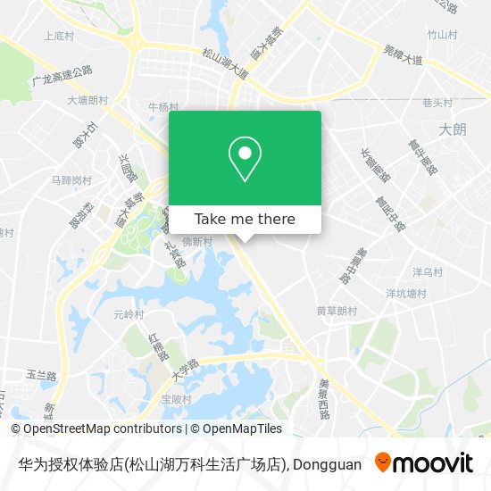 华为授权体验店(松山湖万科生活广场店) map