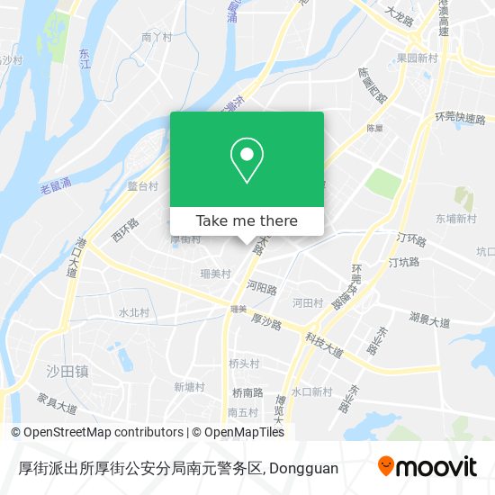 厚街派出所厚街公安分局南元警务区 map