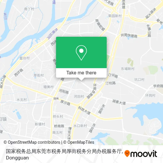 国家税务总局东莞市税务局厚街税务分局办税服务厅 map