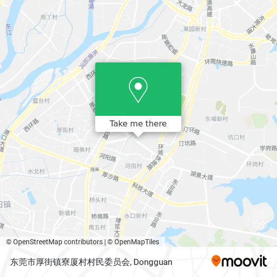 东莞市厚街镇寮厦村村民委员会 map