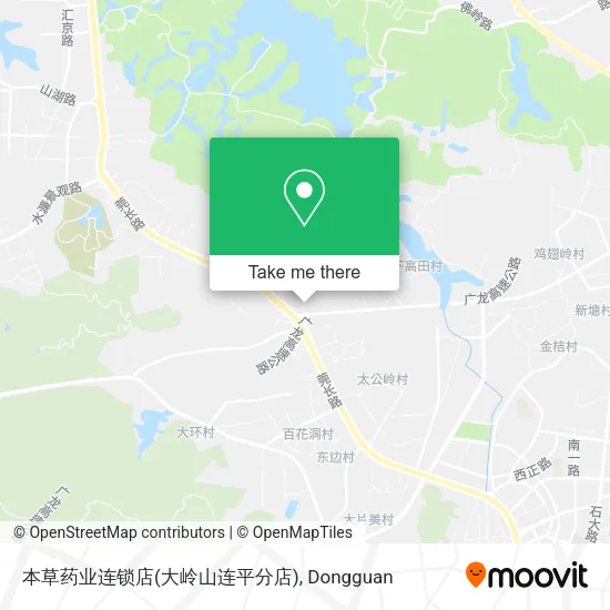 本草药业连锁店(大岭山连平分店) map