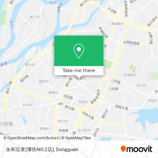永和豆浆(厚街NO.2店) map