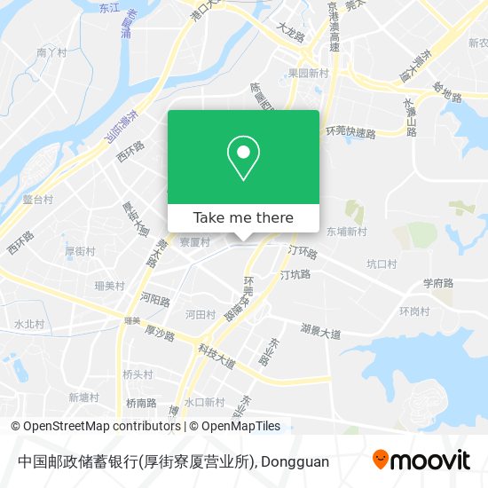 中国邮政储蓄银行(厚街寮厦营业所) map