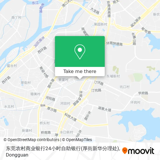 东莞农村商业银行24小时自助银行(厚街新华分理处) map
