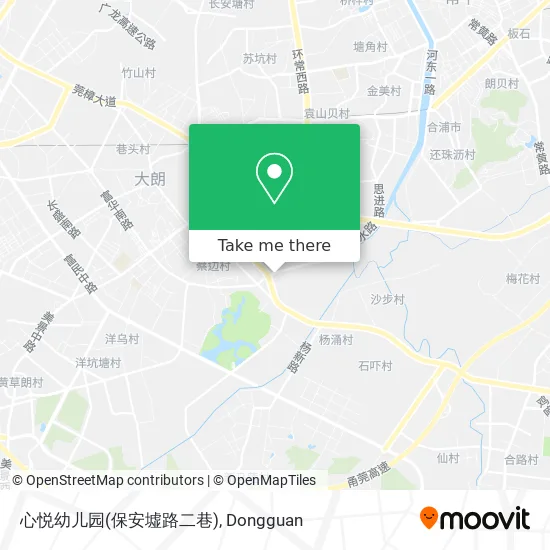 心悦幼儿园(保安墟路二巷) map