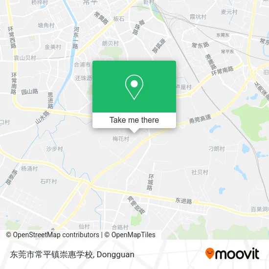 东莞市常平镇崇惠学校 map