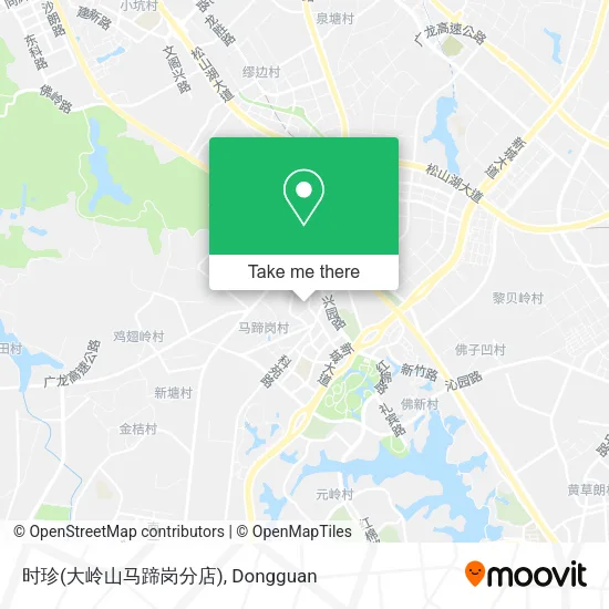 时珍(大岭山马蹄岗分店) map